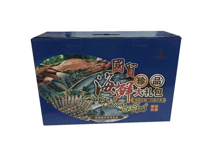 定制便攜式食品包裝盒，帶自鎖底