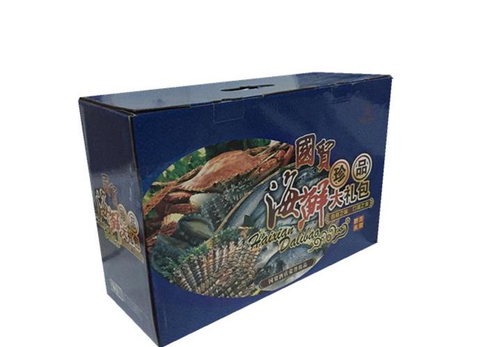 定制便攜式食品包裝盒，帶自鎖底