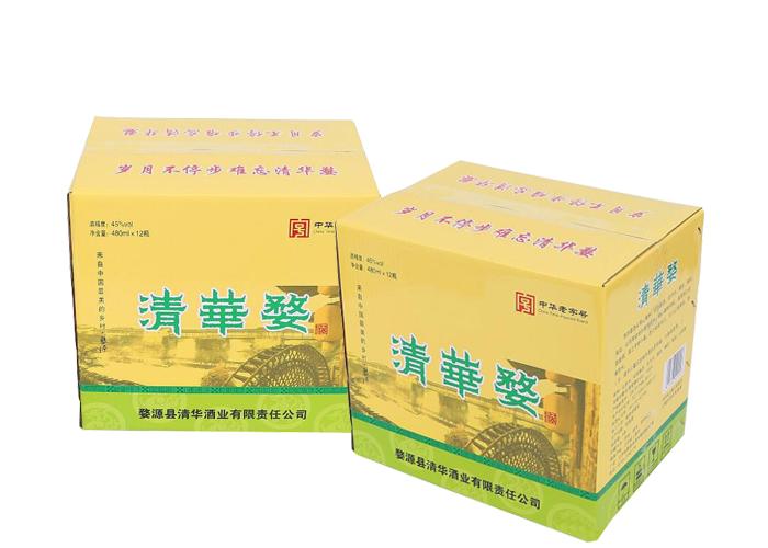 廉價(jià)定制標(biāo)志印刷紙瓦楞食品包裝郵箱