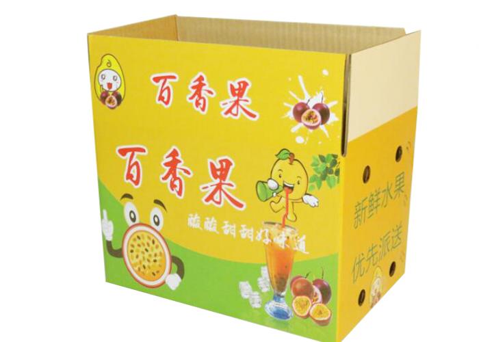 平面運(yùn)輸可折疊膠印定制牛皮紙瓦楞紙箱帶徽標(biāo)