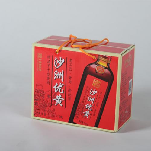 定制全彩印刷瓦楞紙可折疊包裝和運輸食品紙箱