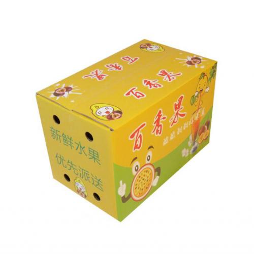 平面運輸可折疊膠印定制牛皮紙瓦楞紙箱帶徽標(biāo)
