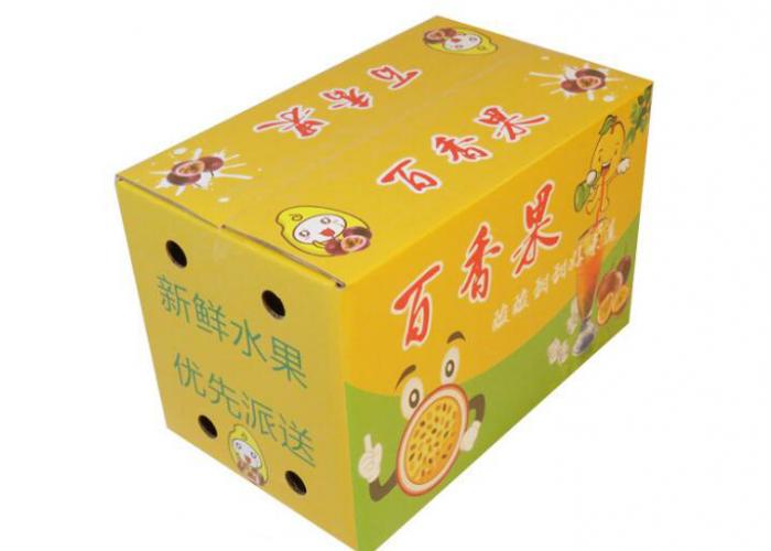 平面運(yùn)輸可折疊膠印定制牛皮紙瓦楞紙箱帶徽標(biāo)