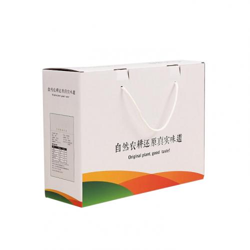 定制印刷瓦楞紙箱，折疊瓦楞包裝盒