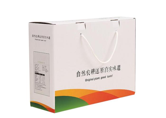 定制印刷瓦楞紙箱，折疊瓦楞包裝盒