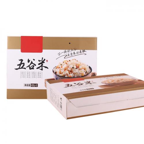定制紙板紙包裝郵寄移動運輸瓦楞紙箱
