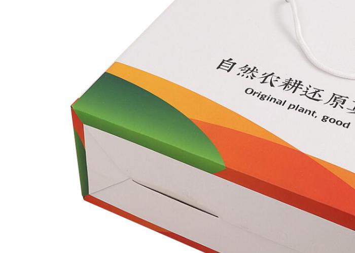 定制印刷瓦楞紙箱，折疊瓦楞包裝盒