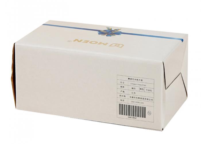 豪華回收定制印刷化妝品紙禮盒
