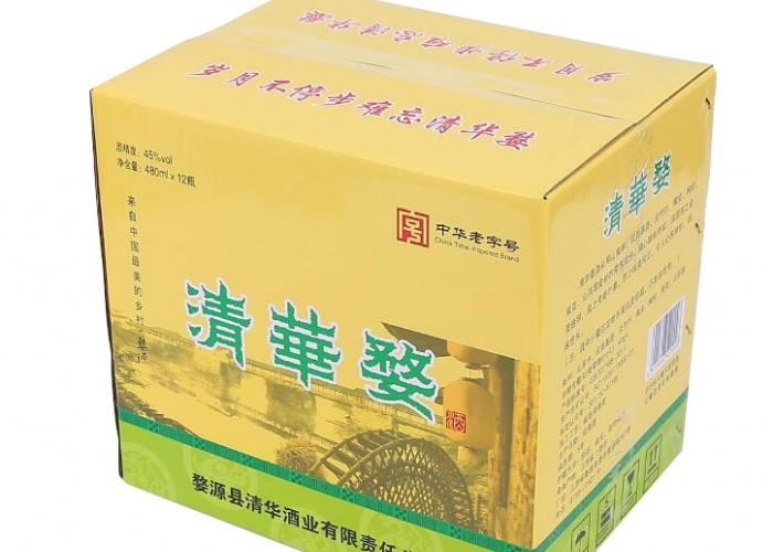 廉價(jià)定制標(biāo)志印刷紙瓦楞食品包裝郵箱