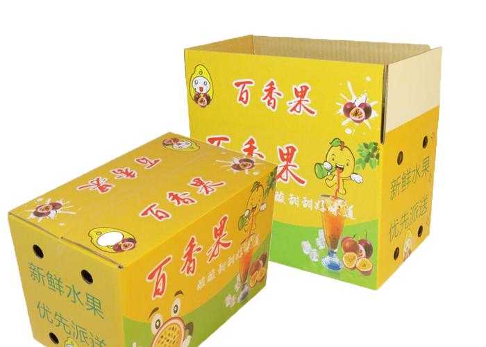 平面運(yùn)輸可折疊膠印定制牛皮紙瓦楞紙箱帶徽標(biāo)